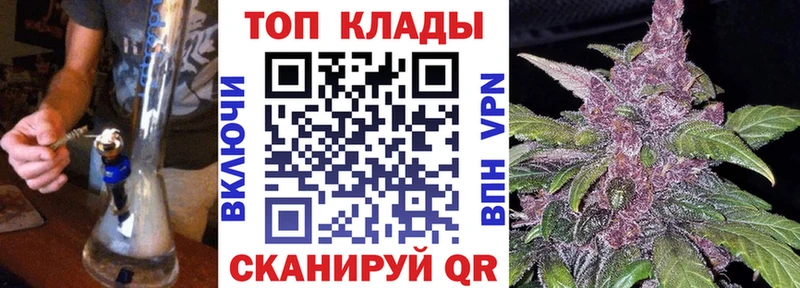 Где купить наркоту Туран Alpha PVP ГАШИШ Лсд 25 MDMA Бошки Шишки Амфетамин