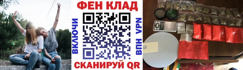 АМФ 98%  купить наркотик  Туран 