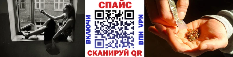 гидра ТОР  где можно купить наркотик  shop Telegram  Бутират GHB  Туран 