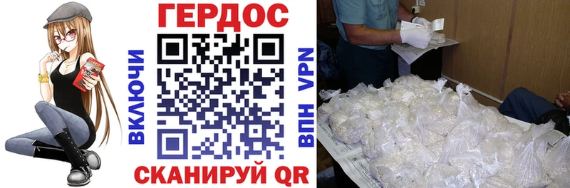 купить наркотики сайты  Туран  Героин гречка 