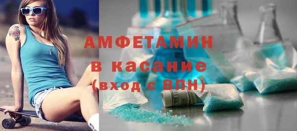 a pvp Абаза