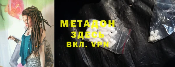 герыч Алексеевка