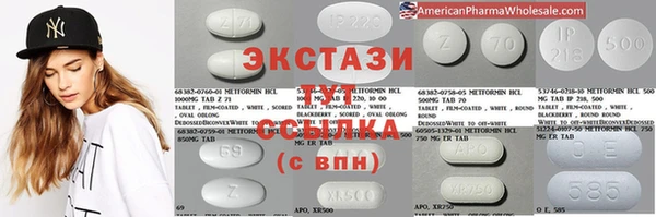 дурь Абдулино