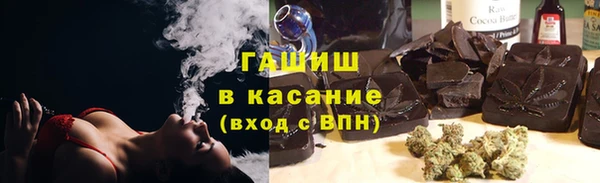 apvp Алзамай