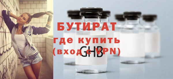 герыч Алексин