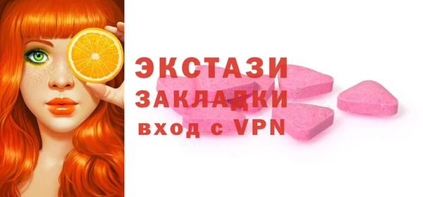 дурь Абдулино