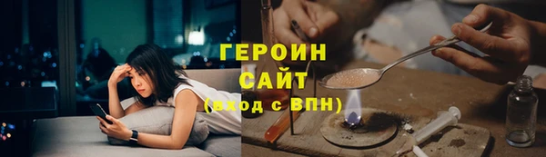 a pvp Абаза