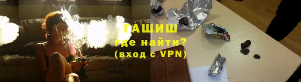 2c-b Абинск