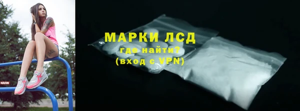 дурь Абдулино