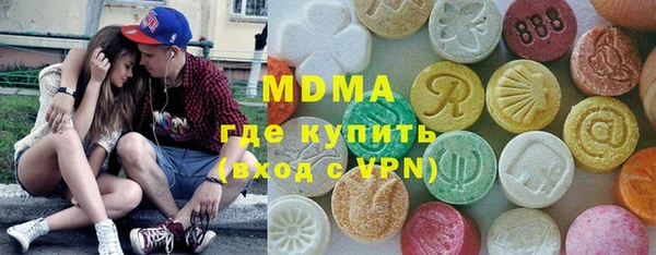герыч Алексеевка