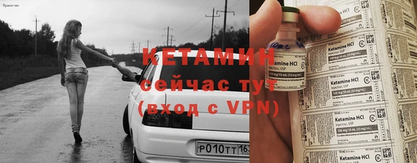 a pvp Абаза
