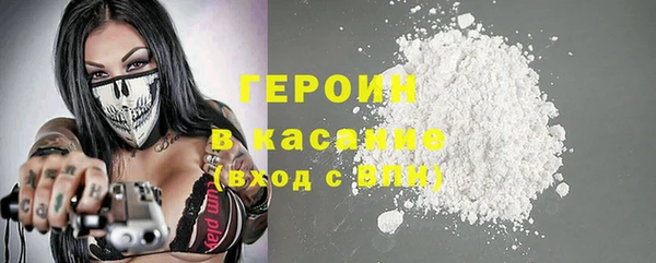 дурь Абдулино