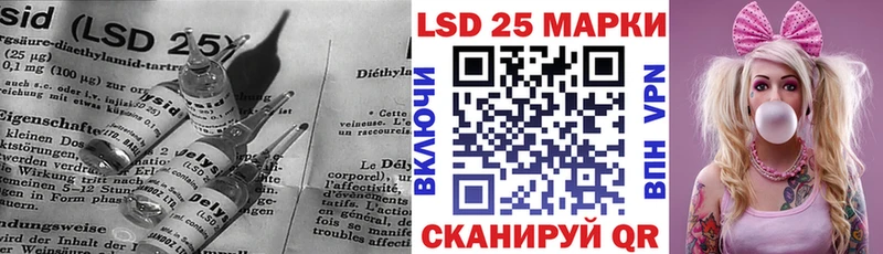 hydra ССЫЛКА  Туран  LSD-25 экстази ecstasy 