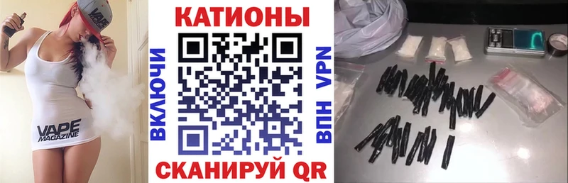 купить наркоту  Туран  Меф VHQ 