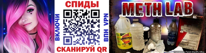 Метамфетамин винт Туран